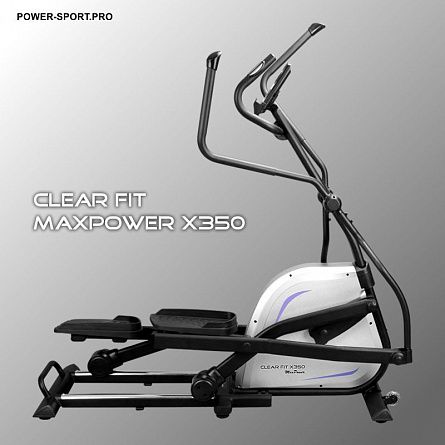 CLEAR FIT MaxPower X 350 Эллиптический тренажер домашний