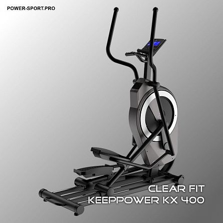 CLEAR FIT KeepPower KX 400 Эллиптический тренажер домашний