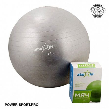 STARFIT GB-101-65CH Мяч гимнастический Anti-Burst (250 кг) Ф65 см