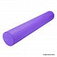 QUANTUM B31603-7 Ролик для йоги 90x15 см (фиолетовый)