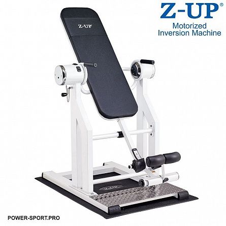 Z-UP 2S White Инверсионный стол 