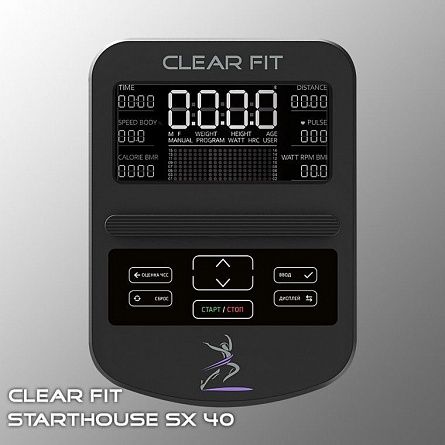CLEAR FIT StartHouse SX 40 Эллиптический тренажер домашний