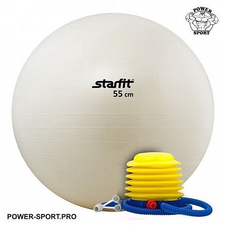 STARFIT GB-102-55W Мяч гимнастический Anti-Burst (250 кг) Ф55 см, с насосом, белый