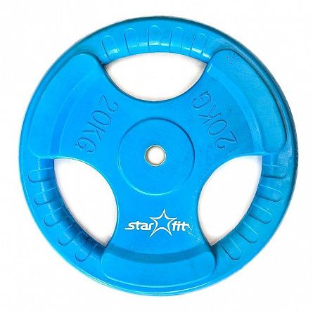 STARFIT BB-201-20 Диск Ф26 обрезиненный цветной "Тройной хват" 20 кг синий