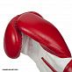 CLINCH C133-RD Перчатки боксерские Fight