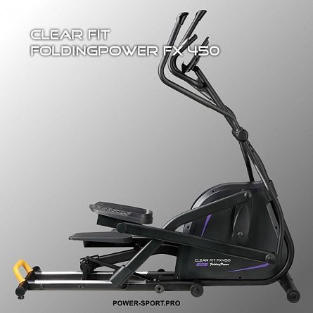 CLEAR FIT Fit FoldingPower FX 450 Эллиптический тренажер домашний