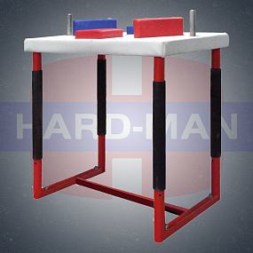HARD MAN HM-029 Стол для армрестлинга турнирный ФАР