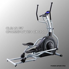 CLEAR FIT CrossPower CX 300 Эллиптический тренажер домашний