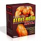 ATLET POWER Атлет-кола 1000 г