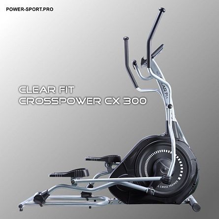 CLEAR FIT CrossPower CX 300 Эллиптический тренажер домашний