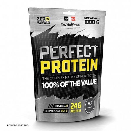 фото DR.HOFFMAN Perfect Protein 1000 г