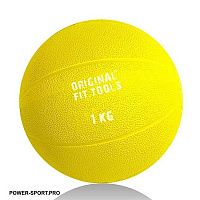 ORIGINAL FIT.TOOLS FT-BMB-01 Тренировочный мяч 1 кг