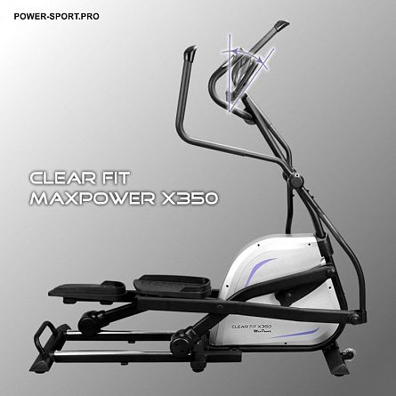 CLEAR FIT MaxPower X 350 Эллиптический тренажер домашний