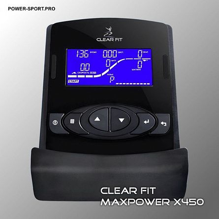 CLEAR FIT MaxPower X 450 Эллиптический тренажер домашний