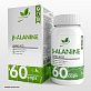 NATURAL SUPP B-Alanine 600 мг 60 капс