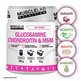 фото MUSCLELAB NUTRITION Glucosamine chondroitine & MSM 250 г