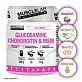 MUSCLELAB NUTRITION Glucosamine chondroitine & MSM 250 г