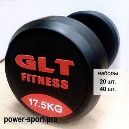 GLT Гантельный ряд 2,5-50 кг, 20 пар, обрезиненный
