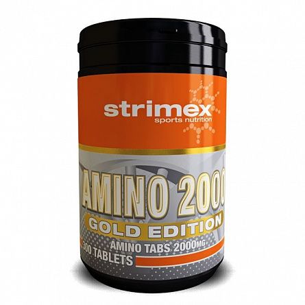 фото STRIMEX Amino 2000 Gold Edition 300 т