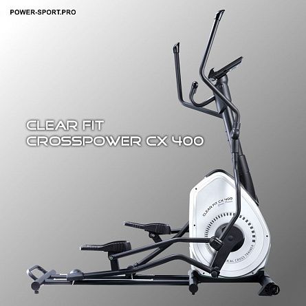 CLEAR FIT CrossPower CX 400 Эллиптический тренажер домашний
