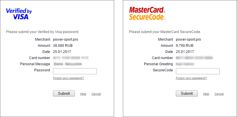 T me vbv pass. Verified by visa и MASTERCARD SECURECODE. SECURECODE на карте. SECURECODE карта мир. MASTERCARD Security code.