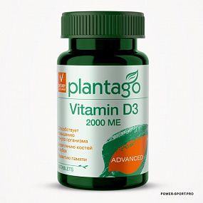 фото PLANTAGO Vitamin D3 2000 me № 60 капс