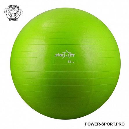 STARFIT GB-101-85GR Мяч гимнастический Anti-Burst (250 кг) Ф85 см