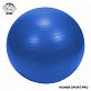 PRO-FIT Мяч гимнастический Anti-Burst (250 кг) Ф75 см