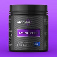 фото STRIMEX Amino 2000 Gold Edition 150 т
