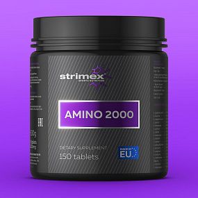 фото STRIMEX Amino 2000 Gold Edition 150 т