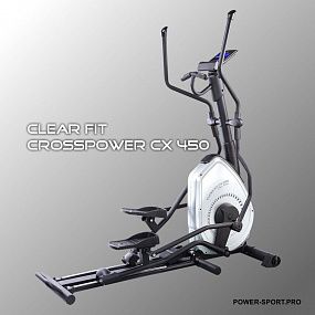 CLEAR FIT CrossPower CX 450 Эллиптический тренажер домашний