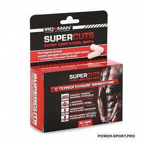 фото IRONMAN Super Cuts 60 т.