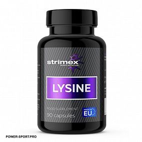 фото STRIMEX Lysine 90 капс