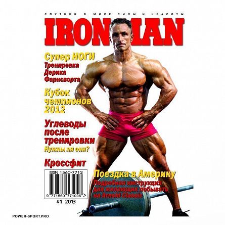 фото Журналы "Ironman" в ассортименте