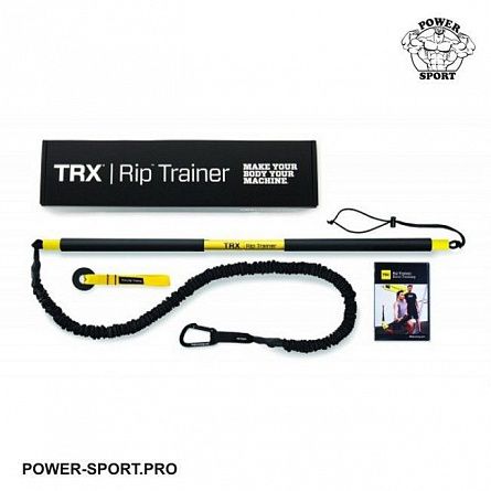 TRX Rip Training Тренажер