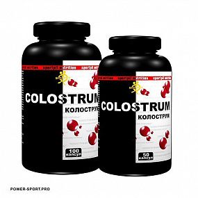 фото SPORTPIT Colostrum 50 кап.