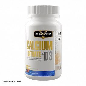 фото MAXLER Calcium Citrate + D3 120 120 таб.