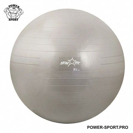 STARFIT GB-101-85CH Мяч гимнастический Anti-Burst (250 кг) Ф85 см