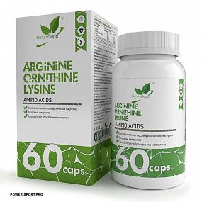 фото NATURAL SUPP Arginine Ornithine Lysine 60 капс