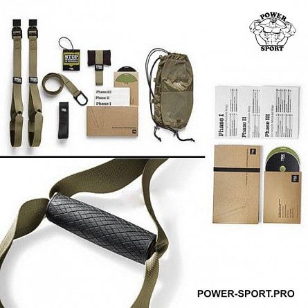 TRX Force Kit 3 Функциональные петли