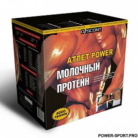 фото ATLET POWER Молочный 5000 г