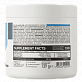OSTROVIT Beta-Alanine 2400 мг 150 капсул