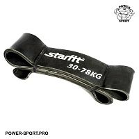 STARFIT ES-801-78 Эспандер ленточный кроссфит 30-78 кг