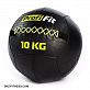 PROFI-FIT Медицинбол набивной (Wallball) 10 кг
