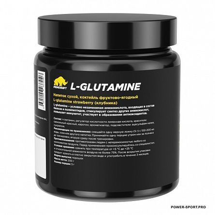 фото PRIME KRAFT L-Glutamine 200 г