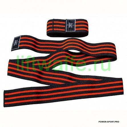LIFTWAFFE Бинты коленные Victory 2,5 m