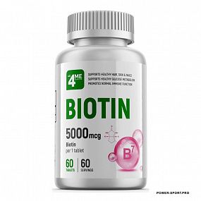 фото 4ME NUTRITION Biotin 5000 мкг 60 таб