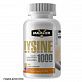 MAXLER Lysine 1000 60 таб