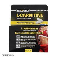 фото IRONMAN L-Carnitine 30 капс