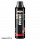 MAXLER Guarana 2000 500 мл